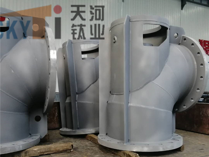 650鈦軸流泵